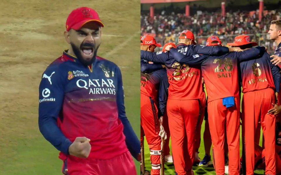 IPL 2025 Final