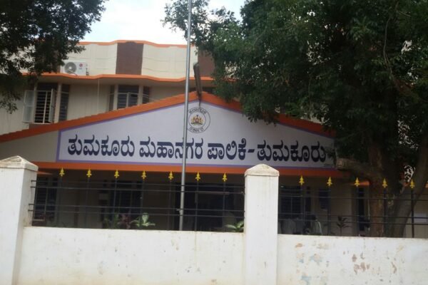 Tumkur City | 14 ಗ್ರಾಮ ಪಂಚಾಯತಿಗಳು ತುಮಕೂರು ನಗರ ವ್ಯಾಪ್ತಿಗೆ ಸೇರ್ಪಡೆ