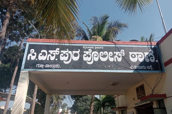 Thieves Arrested | ಕೋಡಿ ಕೆಂಪಮ್ಮ ದೇಗುಲದ ಹುಂಡಿ ಹೊಡೆಯಲು ಬಂದು ತಗಲಾಕಿಕೊಂಡ ಕಳ್ಳರು..!