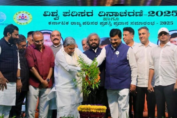 Environmental Education | ಪರಿಸರ ಸಂರಕ್ಷಣೆಗೆ ಮಹತ್ವದ ನಿರ್ಧಾರ ತೆಗೆದುಕೊಂಡ ಸರ್ಕಾರ..!