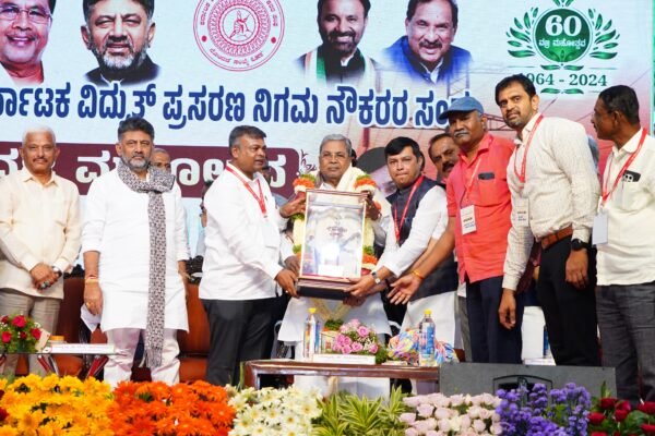 KPTCL Recruitment | ಖಾಲಿ ಇರುವ 35,000 ಹುದ್ದೆಗಳು ಹಂತ ಹಂತವಾಗಿ ಭರ್ತಿ – ಸಿಎಂ ಸಿದ್ದರಾಮಯ್ಯ