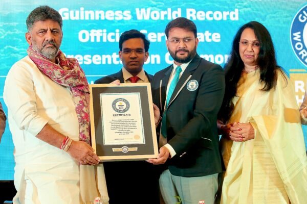Bangalore Guinness Record | ಗಿನ್ನಿಸ್ ವರ್ಲ್ಡ್ ರೆಕಾರ್ಡ್ ಮಾಡಿದ ಬೆಂಗಳೂರು..!