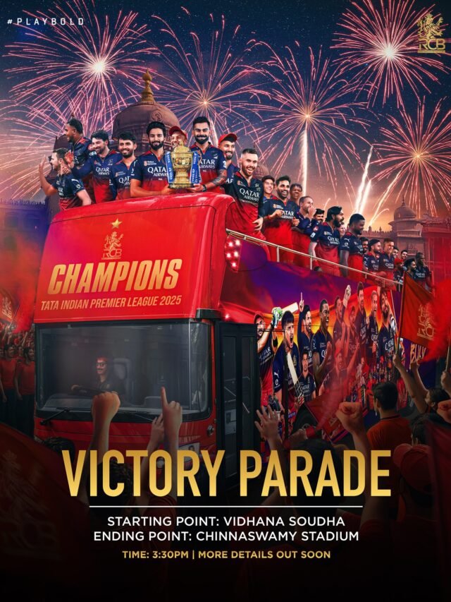 RCB Champions | ಐಪಿಎಲ್ 2025 ಫೈನಲ್ ನಲ್ಲಿ ಆರ್ ಸಿಬಿ ಗೆ ಐತಿಹಾಸಿಕ ಜಯ