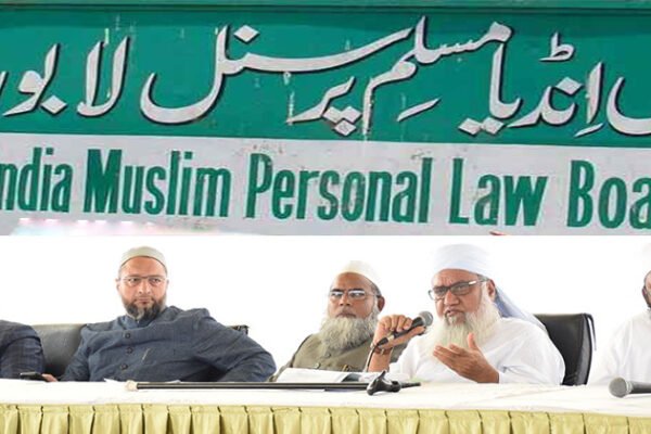 Muslim Personal Law | ಮುಸ್ಲಿಂ ಕಾನೂನಿನ ಪ್ರಕಾರ ತಂದೆ ಆಸ್ತಿಯಲ್ಲಿ ಯಾರಿಗೆಲ್ಲಾ ಪಾಲು ಇದೆ..?